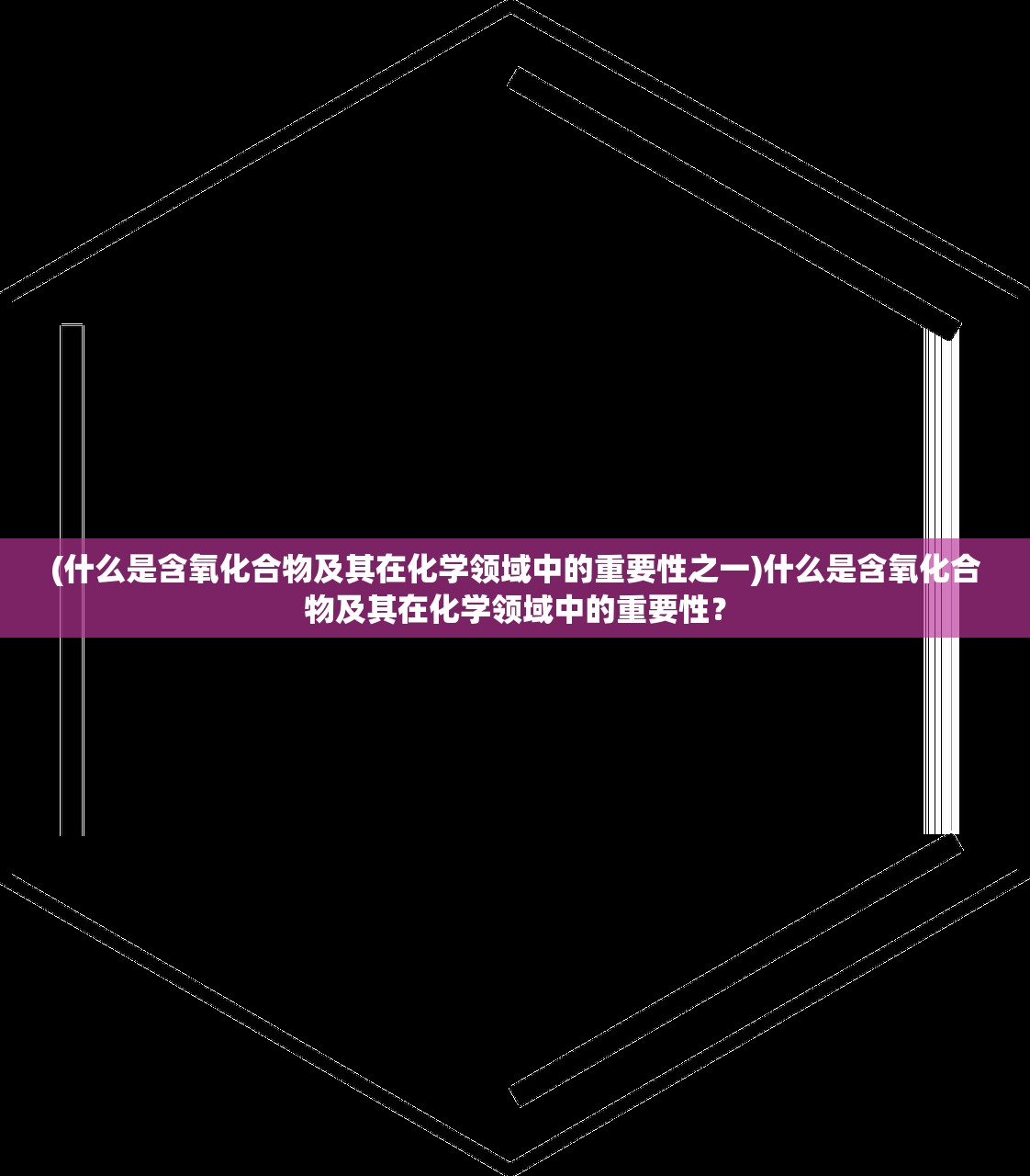 (小小空城计官方网站)探寻传统小说文化世界：小小空城计下载攻略分享