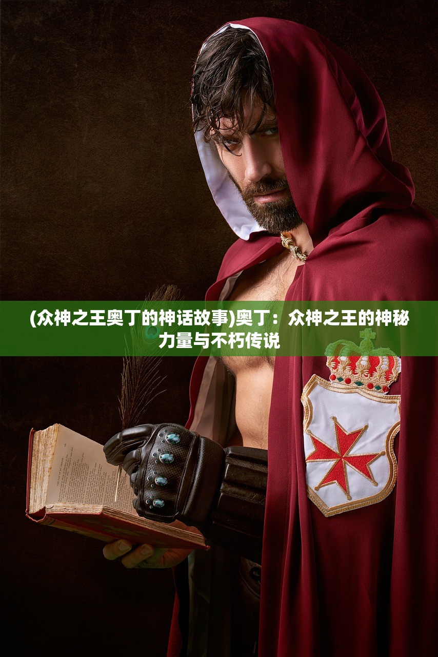 (魔导士f1)魔导士NX竞技版和原版的区别如何影响游戏体验？