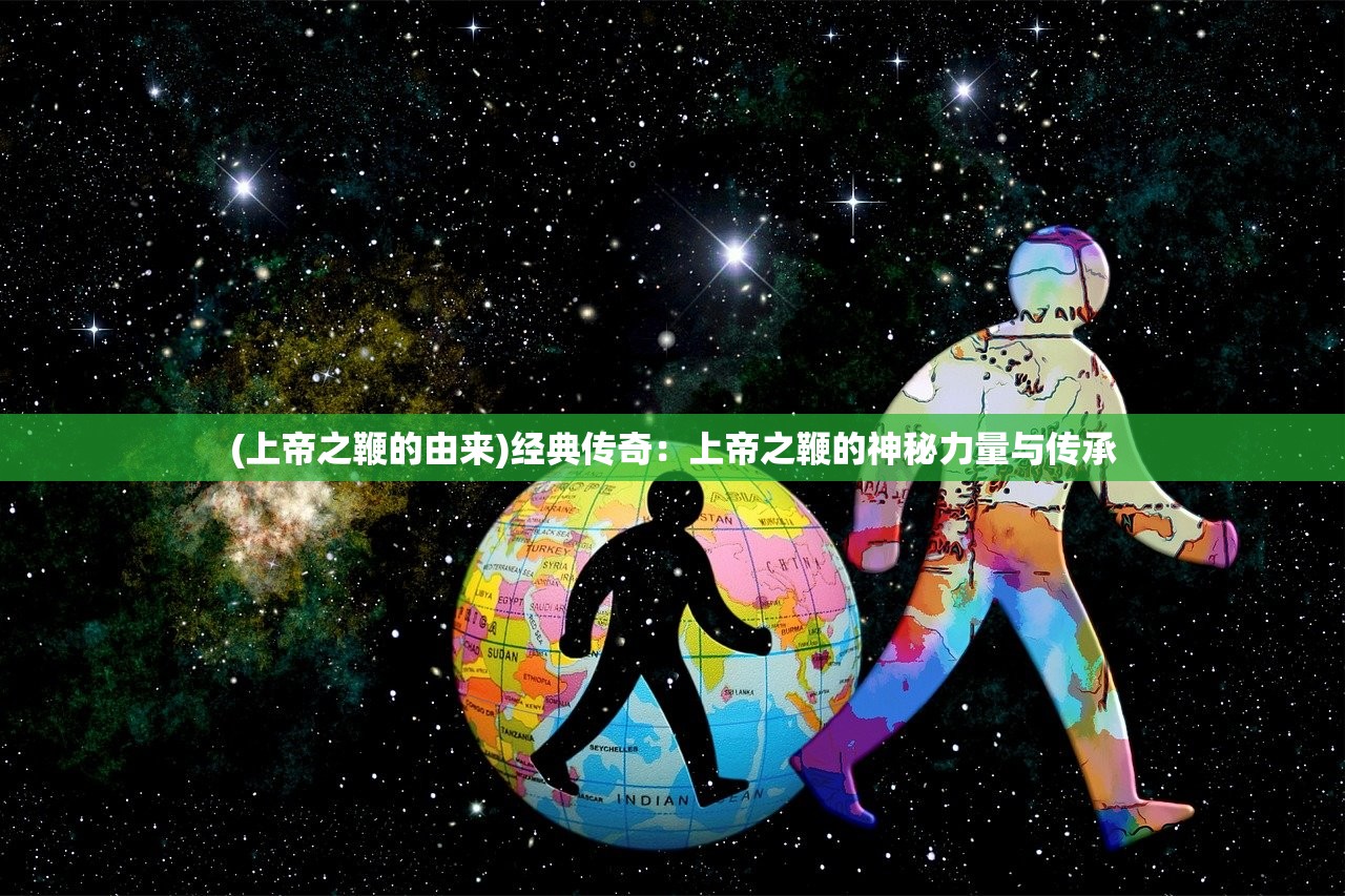 (璀璨星途手游攻略)璀璨星途：开服前景如何，未来还会有哪些惊喜？