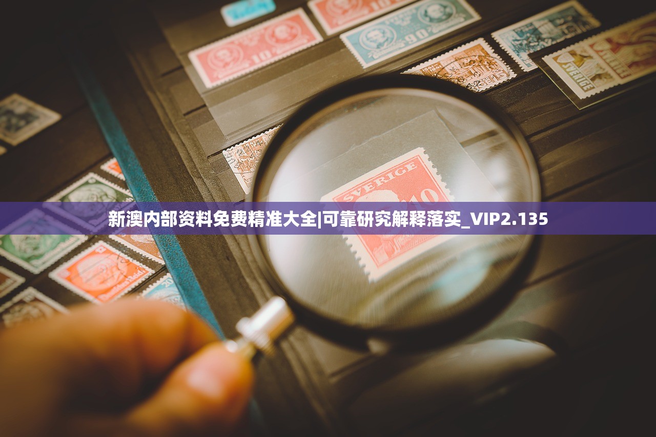 白小姐三肖三期必出一期开奖百度|系统分析各种落实方法_极限版IOS.5.782