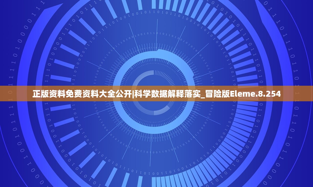 决战轩辕：烧钱的战法还是成功的策略？探讨游戏背后的商业模式