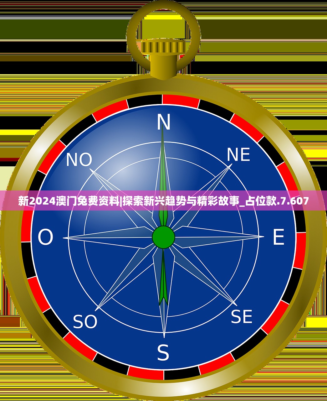 (三年级探险日记作文300字)三年级小学生的精彩旅游日记：探险与快乐之旅，共度300字