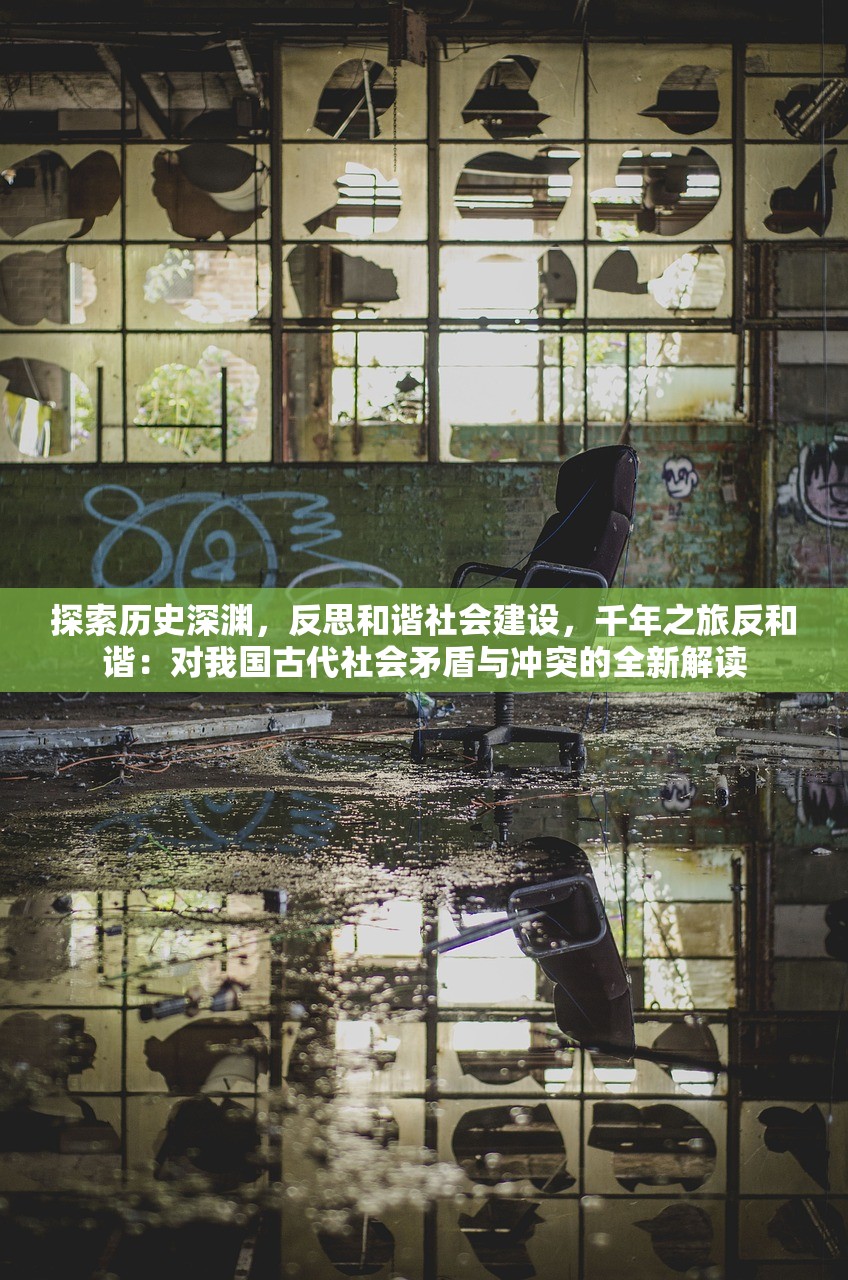 (月魂sss)探秘月魂PVF：沉浸在梦幻与现实交织的音乐世界